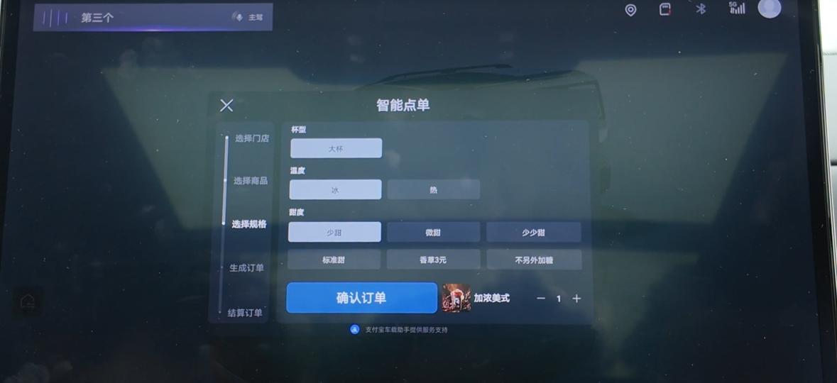 铁汉柔情？外观硬核，配置却很家用，方程豹钛7售价17.98万元起__铁汉柔情？外观硬核，配置却很家用，方程豹钛7售价17.98万元起