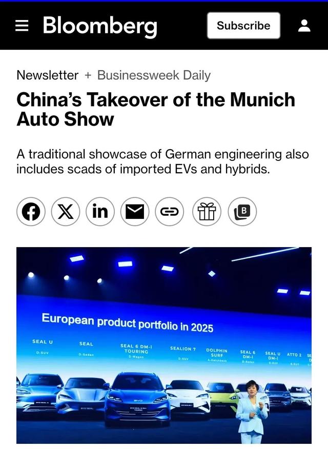 欧洲新能源汽车市场新变化:中国品牌闯入前十,上半年销量超过7万辆-有驾