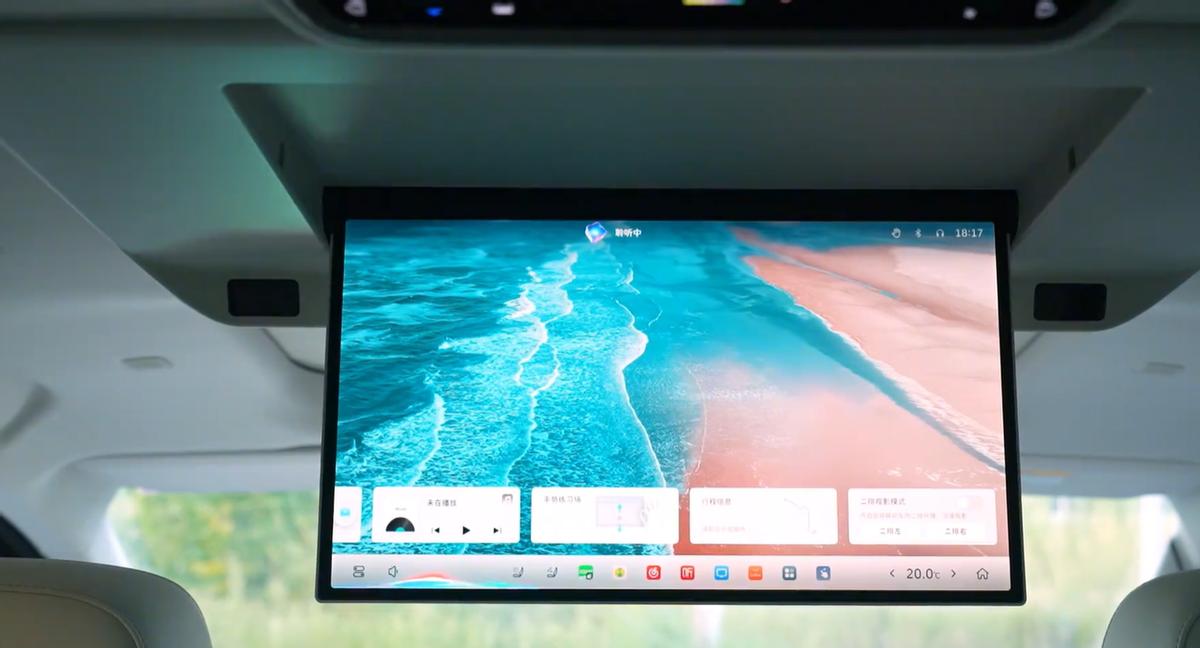 车长缩减,配置不缩减,魏牌高山7预售价28.98万元__车长缩减,配置不缩减,魏牌高山7预售价28.98万元