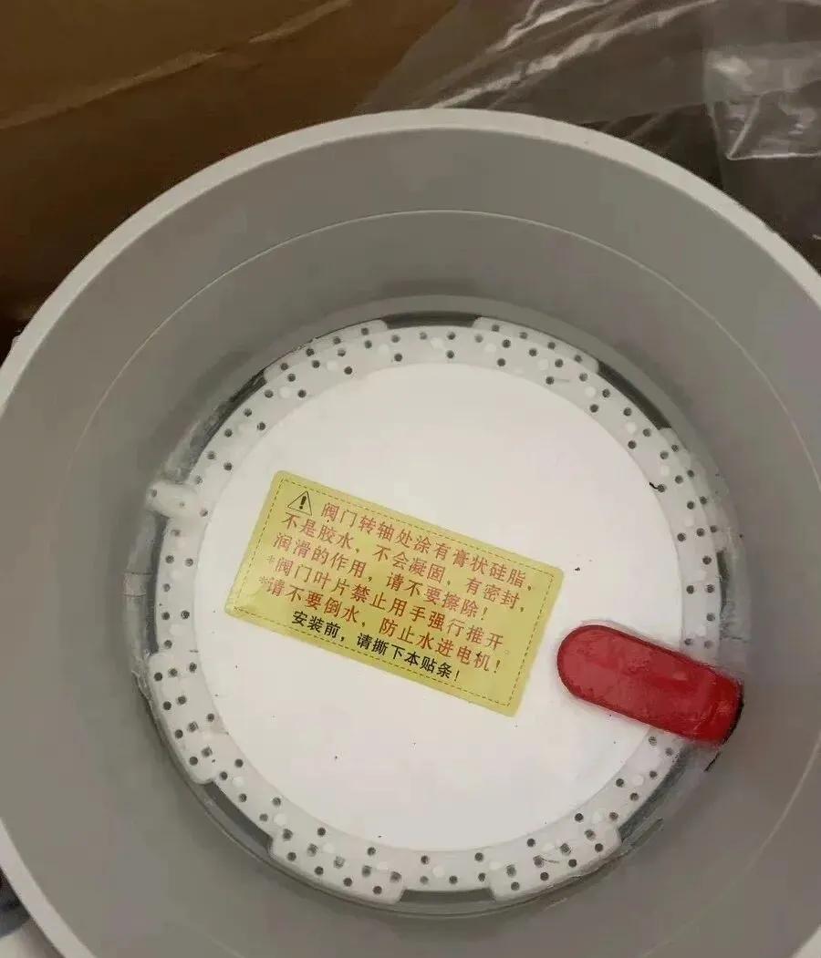 集成灶阀体的作用_集成灶用什么阀门_