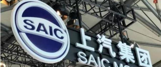 上汽乘用车计划成立销售公司由张亮负责筹备，他凭借年轻业绩受到重用，彰显上汽集团重视自主品牌转型和年轻高管梯队建设-有驾