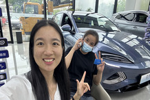 _老司机说日本车德国车_首汽约车老司机经验