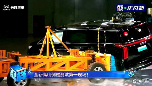 高山7开启预售，长城的心愿，只是陪你把日常开成风景-有驾