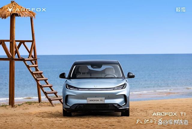 极狐T1即将上市与吉利星愿一较高下谁更耀眼?-有驾