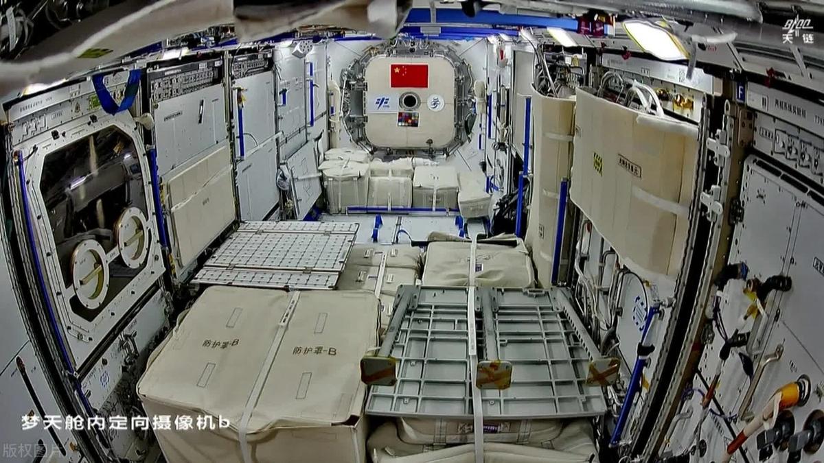 _转型崛起_科学探究领域有哪些核心经验