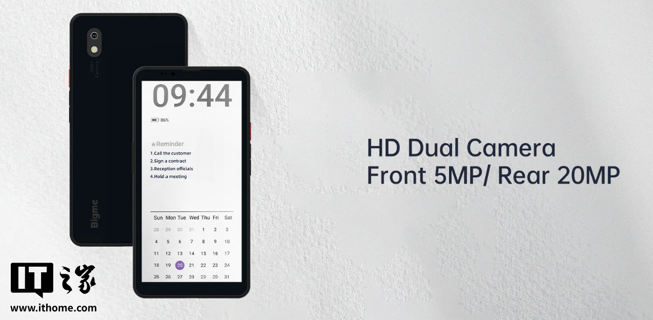 欧元手机壁纸_欧元高清手机壁纸_