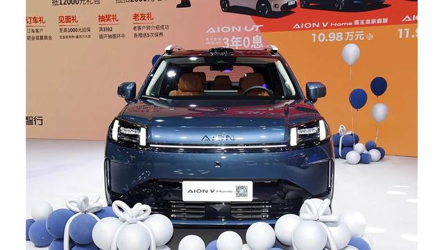 AION V新推650畅行版，配置升级，续航提升-有驾