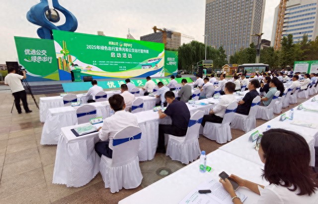 交通运输部:全国每天超2亿人次选择绿色方式出行_交通运输部:全国每天超2亿人次选择绿色方式出行_