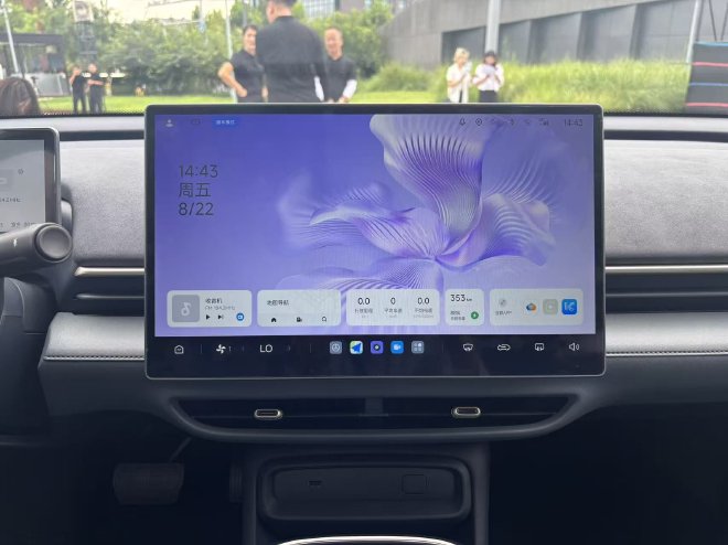 售价6.28-8.78万元 极狐T1正式上市