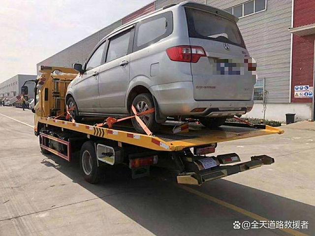 阳江市汽车救援,阳江市道路救援,24小时全天-有驾