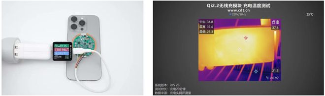 无线充电支持苹果_iphone用无线充电_