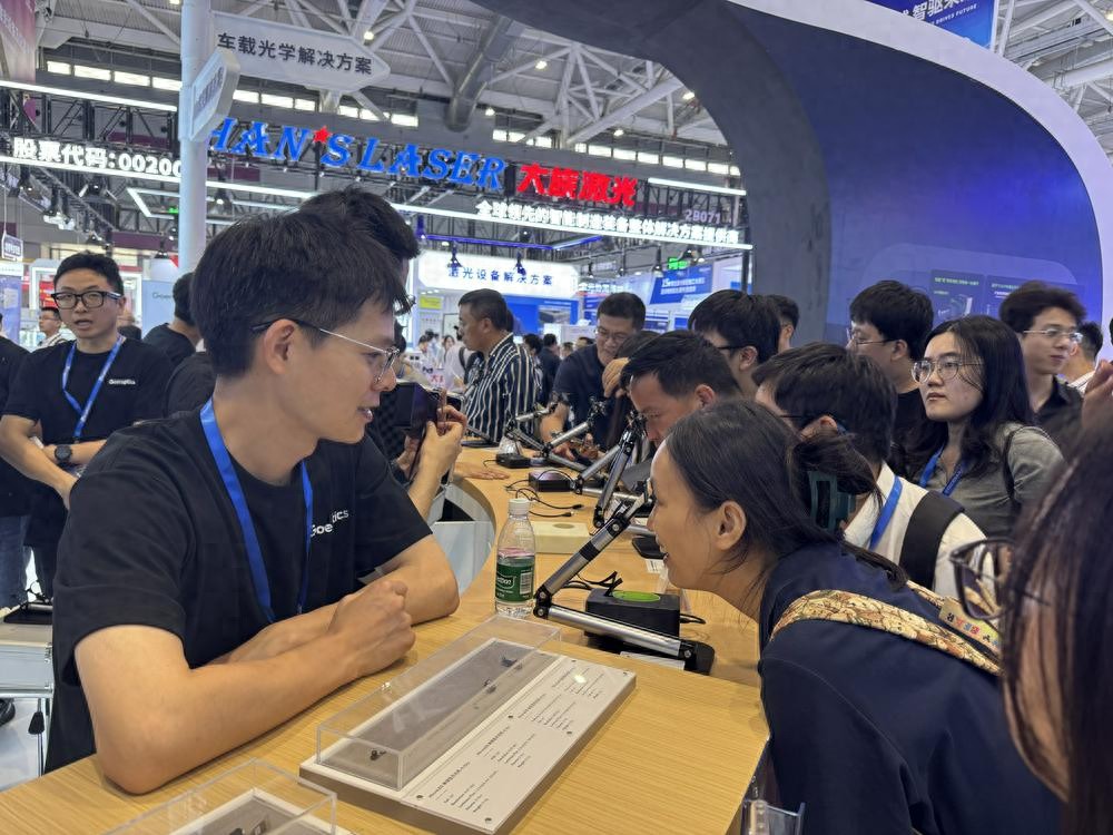 计量眼镜店__量子眼镜市场价多少钱呀