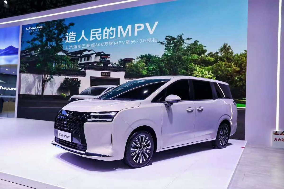 中国首辆火星车正式亮相_星光动力学_