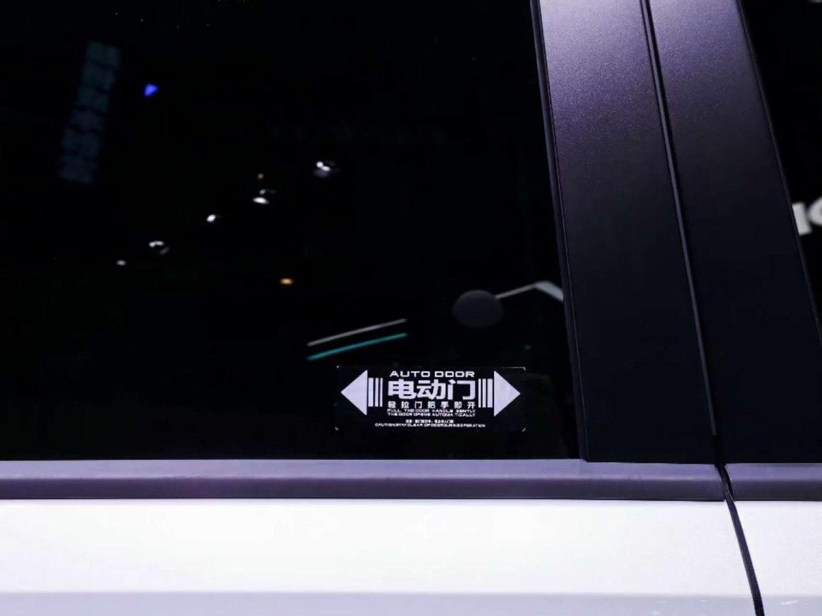 星光动力学__中国首辆火星车正式亮相