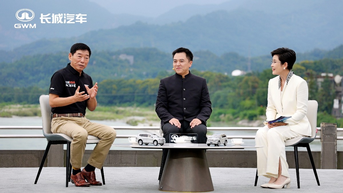 mtr都江堰_space都江堰_