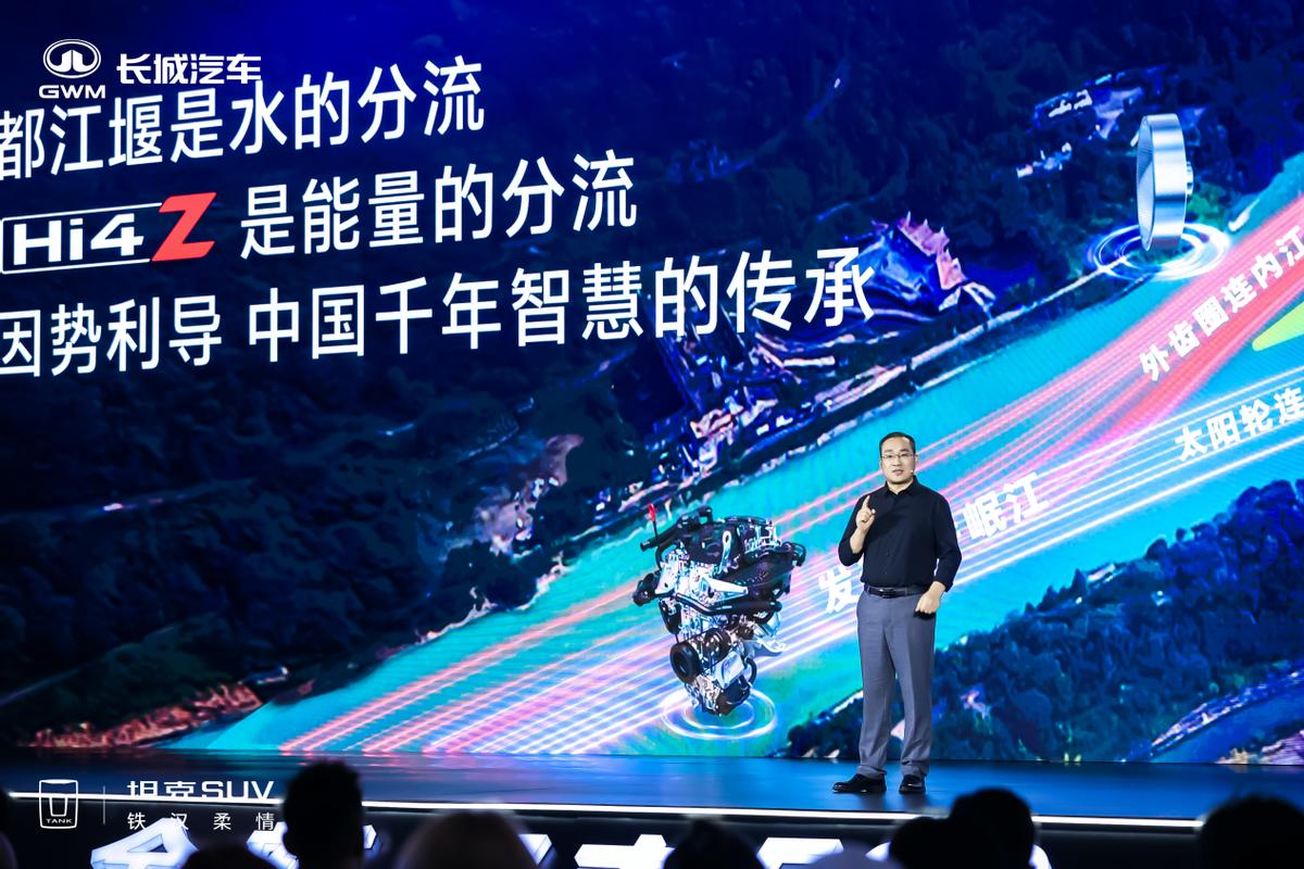 _space都江堰_mtr都江堰