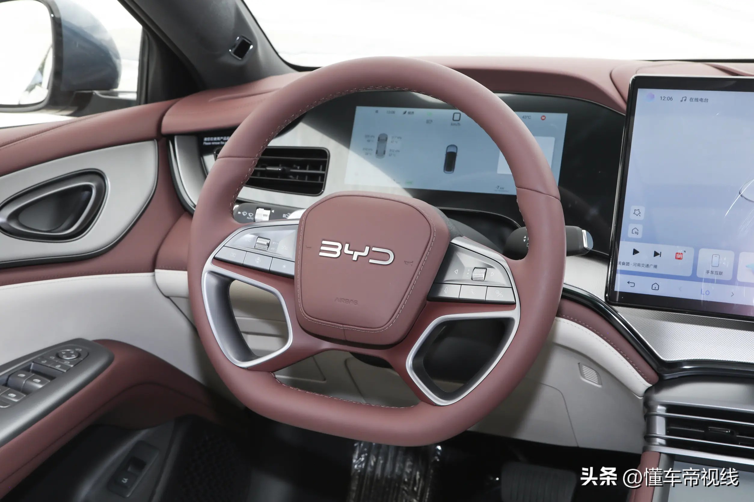 比亚迪海豹新能源汽车__比亚迪海豹上市时间