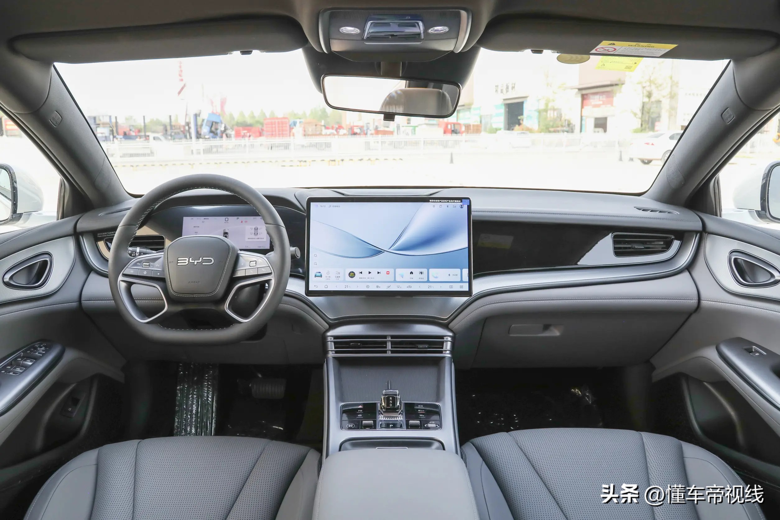 比亚迪海豹新能源汽车_比亚迪海豹上市时间_