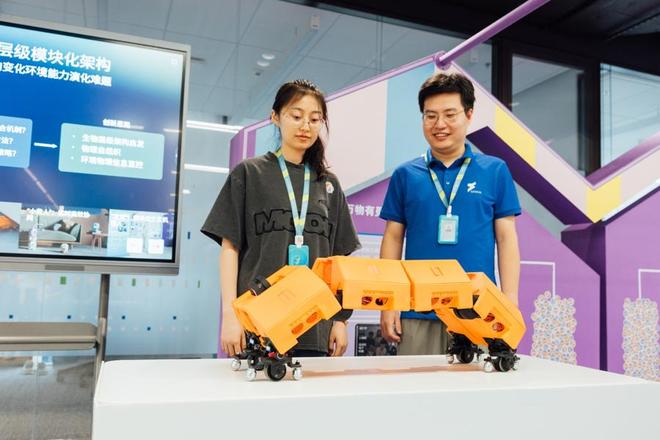 上海人工智能创新大赛_上海人工智能与机器人科创大赛_