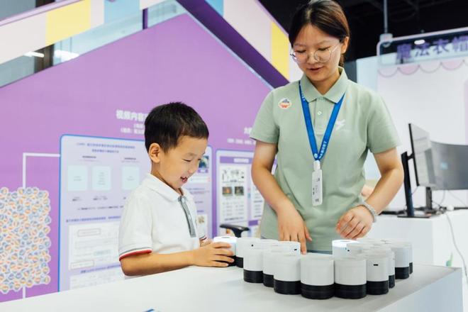 _上海人工智能创新大赛_上海人工智能与机器人科创大赛