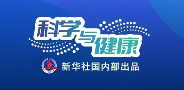 _科学与健康|一滴水“贴膜”?我国科学家开发“液滴打印”新技术_科学与健康|一滴水“贴膜”?我国科学家开发“液滴打印”新技术