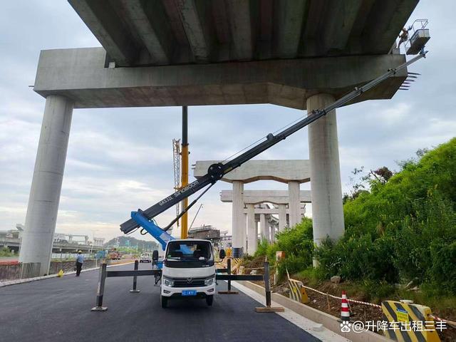 花都登高车出租询价电话-有驾