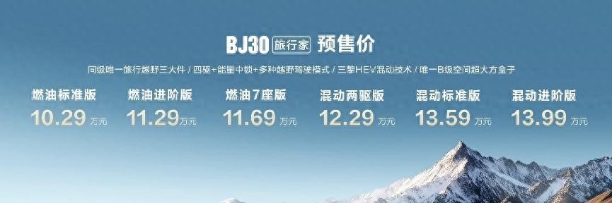 1.12版本增强萨满属性__大麦网预售的票怎么选座