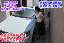 开启雾灯是什么样子_开车怎么开雾灯_