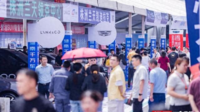 株洲车展展位变大，品牌齐拼福利，观众理性看热闹-有驾
