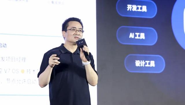 新车发布太快，研发协同难，飞书做了啥新尝试-有驾