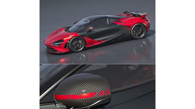 迈凯伦750S限量日本纪念版，赛道专属涂装，独特细节定制-有驾