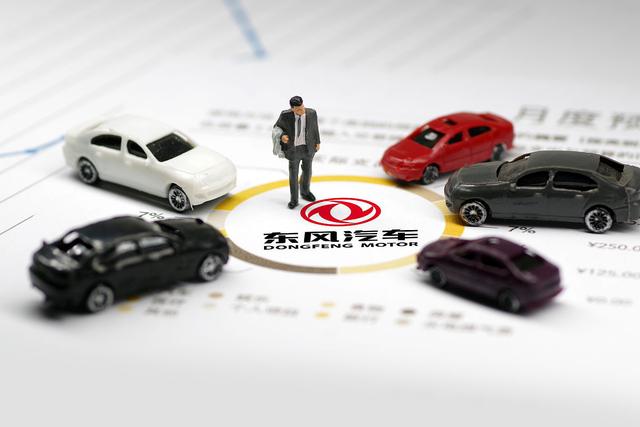 中国汽车出口狂飙:429万辆背后的全球竞争力跃迁-有驾