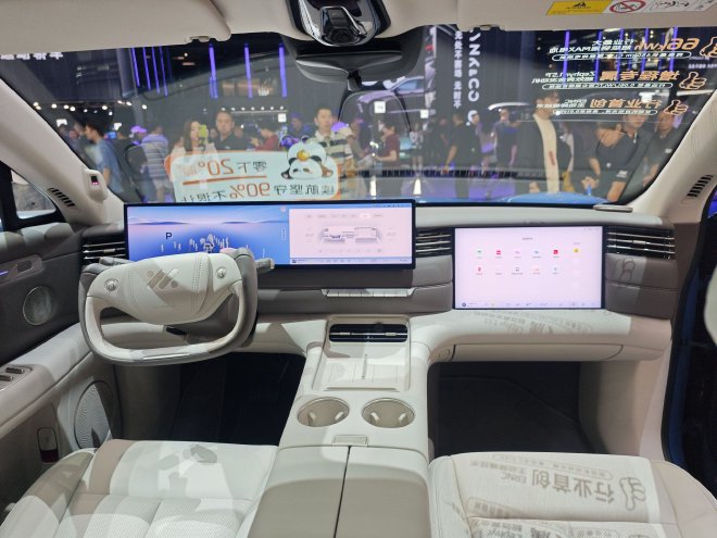 全新一代智己LS6正式上市 售价为19.79-26.99万元