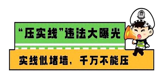 警惕！隧道西口实线并道：车流被扰，安全隐患持续曝光！-有驾