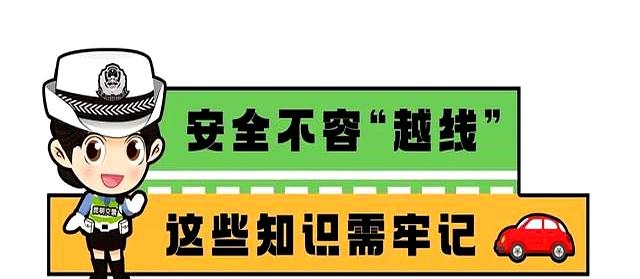 警惕！隧道西口实线并道：车流被扰，安全隐患持续曝光！-有驾