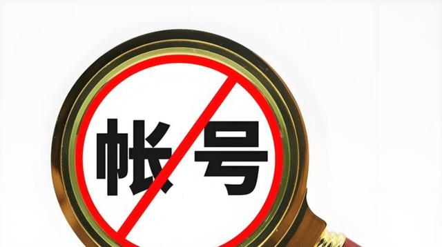 六部门出手治理汽车行业浮夸风,为了净化市场环境和保护消费者权益,加大惩戒力度严厉打击虚假宣传和不良网站合作形成良性循环-有驾