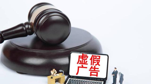 六部门出手治理汽车行业浮夸风,为了净化市场环境和保护消费者权益,加大惩戒力度严厉打击虚假宣传和不良网站合作形成良性循环-有驾