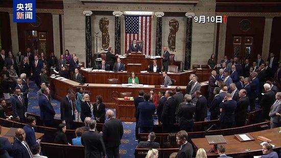 柯克案嫌疑人遭父“举报”落网 美成政治暴力“火焰筒”_柯克案嫌疑人遭父“举报”落网 美成政治暴力“火焰筒”_