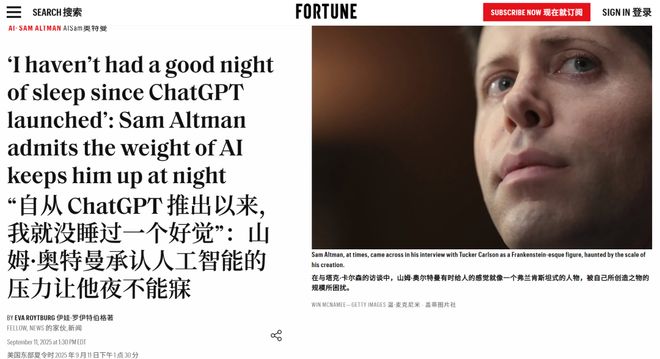 生与死奥特曼_拼多多发布声明_