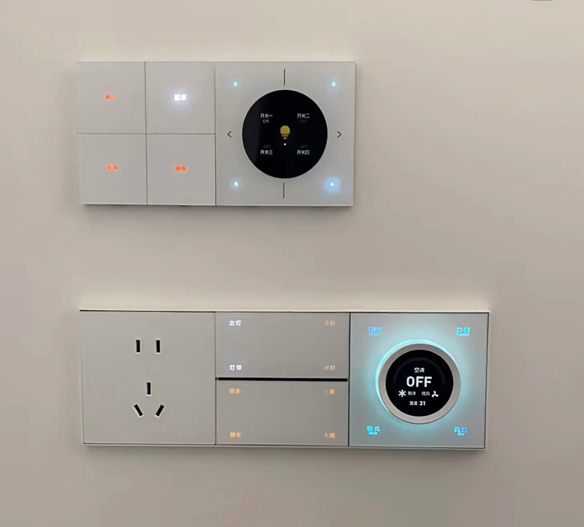 过来人分享的“穷装思路”，既省钱又出效果，值得借鉴！__省钱思维是典型的穷人思维