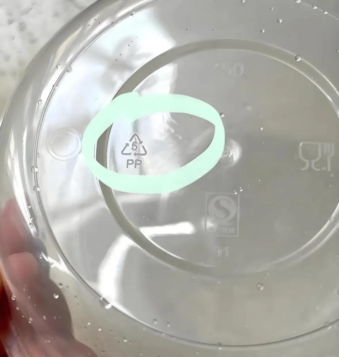 _若家中有这5种“毒”日用品，建议赶紧扔掉，再便宜也不要买_若家中有这5种“毒”日用品，建议赶紧扔掉，再便宜也不要买