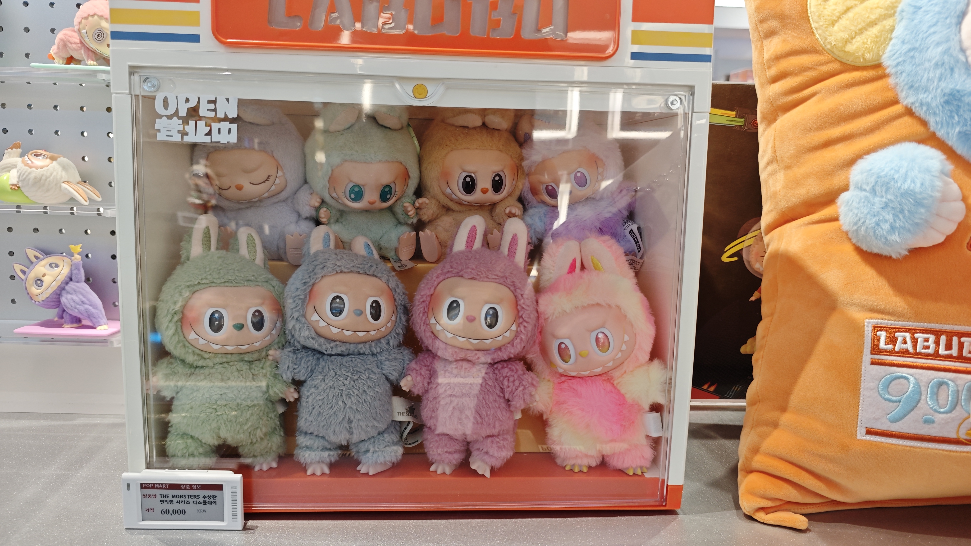 盗版商品大全__盗版价格