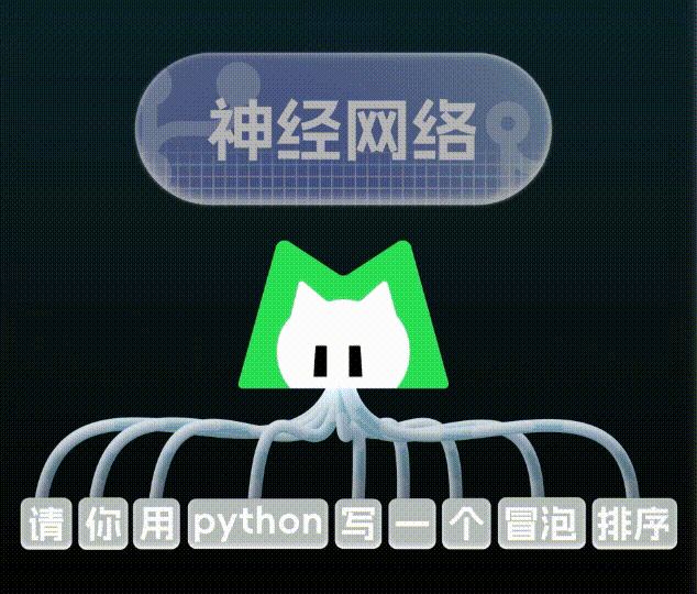 _所以，两次算数用的都是GPT-5，咋还给我见人下菜碟？_所以，两次算数用的都是GPT-5，咋还给我见人下菜碟？