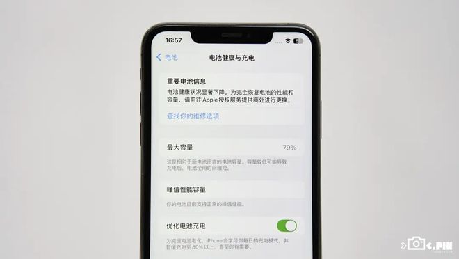 _二手机贩子的新套路,盯上了每个小孩的零花钱_二手机贩子的新套路,盯上了每个小孩的零花钱