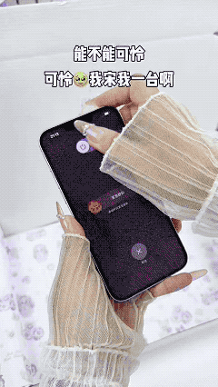 _二手机贩子的新套路,盯上了每个小孩的零花钱_二手机贩子的新套路,盯上了每个小孩的零花钱