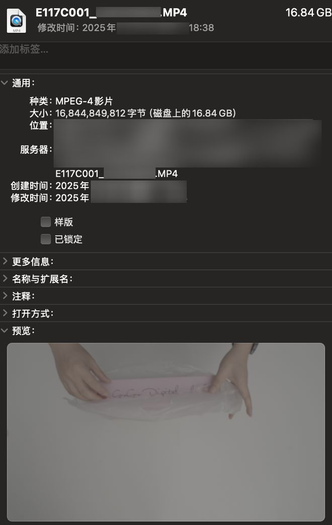 二手机贩子的新套路,盯上了每个小孩的零花钱__二手机贩子的新套路,盯上了每个小孩的零花钱