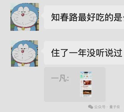 top榜投票_投票算打榜吗_