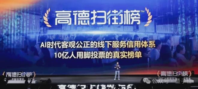 top榜投票__投票算打榜吗