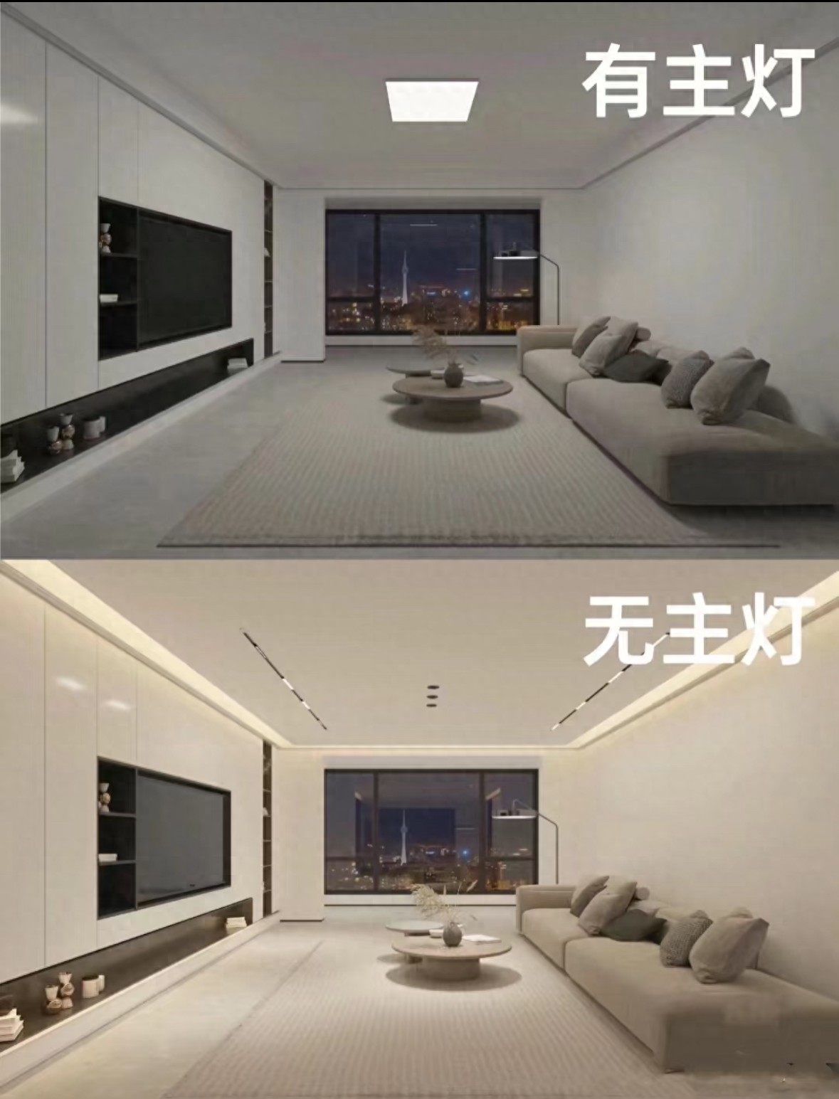 装修灯具后悔事项__装修灯有什么风水吗