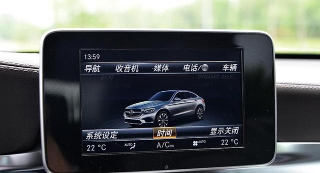 用户心声奔驰听进去了,推出39寸超大联屏,重点是还保留了实用物理按键,让科技与传统完美结合-有驾
